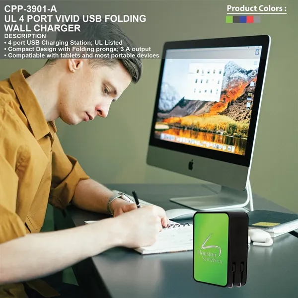 UL 4 PORT VIVID USB FOLDING WALL CHARGER... from ASI 30208 A P Specialties / AP Specialties
