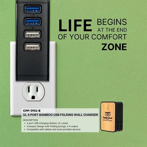 UL 4 PORT BAMBOO USB FOLDING WALL CHARGER... from ASI 30208 A P Specialties / AP Specialties