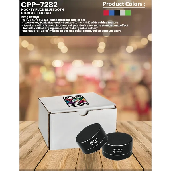 HOCKEY PUCK BLUETOOTH STERO EFFECT SET... from ASI 30208 A P Specialties / AP Specialties