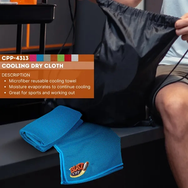 RPET Cooling Dry Cloth... from ASI 30208 A P Specialties / AP Specialties