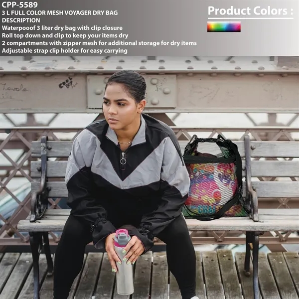 3 L Full Color Mesh Voyager Bag... from ASI 30208 A P Specialties / AP Specialties