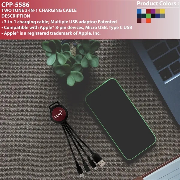 TWO TONE 3-IN-1 CHARGING CABLE... from ASI 30208 A P Specialties / AP Specialties