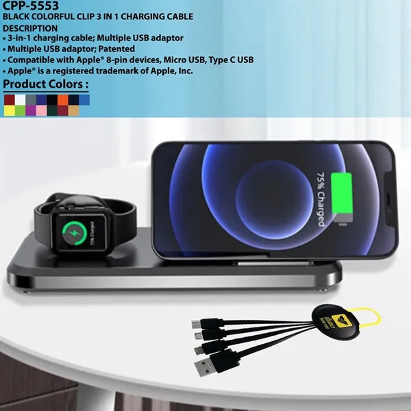 BLACK COLORFUL CLIP 3 IN 1 CHARGING CABLE... from ASI 30208 A P Specialties / AP Specialties