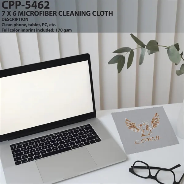 7 X 6 MICROFIBER CLEANING CLOTH... from ASI 30208 A P Specialties / AP Specialties