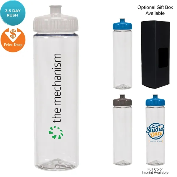 25-ounce sports bottle with a spill-resistant lid.... from ASI 57653 Gold Bond