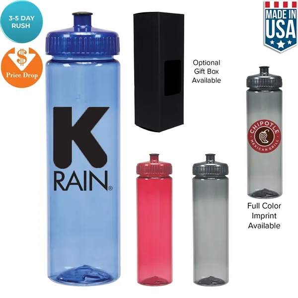25-ounce sports bottle with spill resistance and lid.... from ASI 57653 Gold Bond