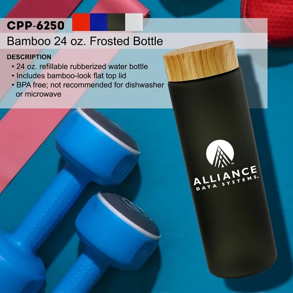 Bamboo Pattern 22 oz. Frosted Bottle... from ASI 30208 A P Specialties / AP Specialties