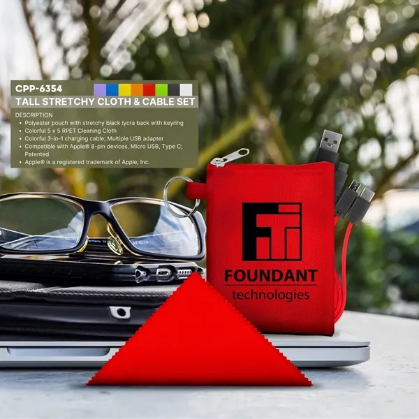 Tall Stretchy Cloth & Cable Set... from ASI 30208 A P Specialties / AP Specialties