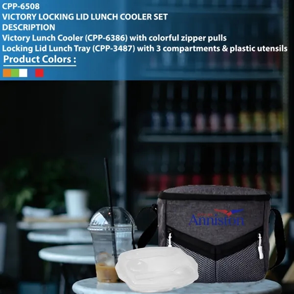Victory Locking Lid Lunch Cooler Set... from ASI 30208 A P Specialties / AP Specialties