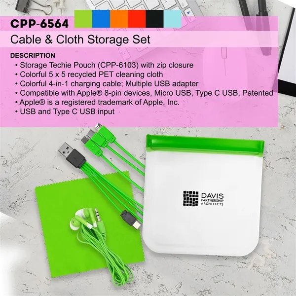 Cable & Cloth Storage Set... from ASI 30208 A P Specialties / AP Specialties