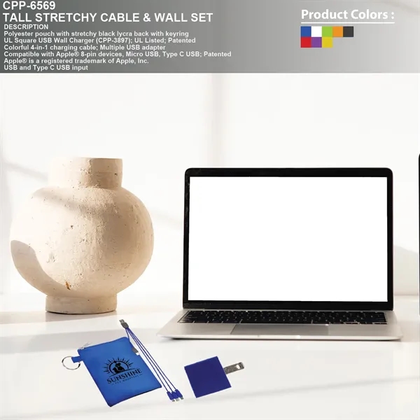 Tall Stretchy Cable & Wall Set... from ASI 30208 A P Specialties / AP Specialties