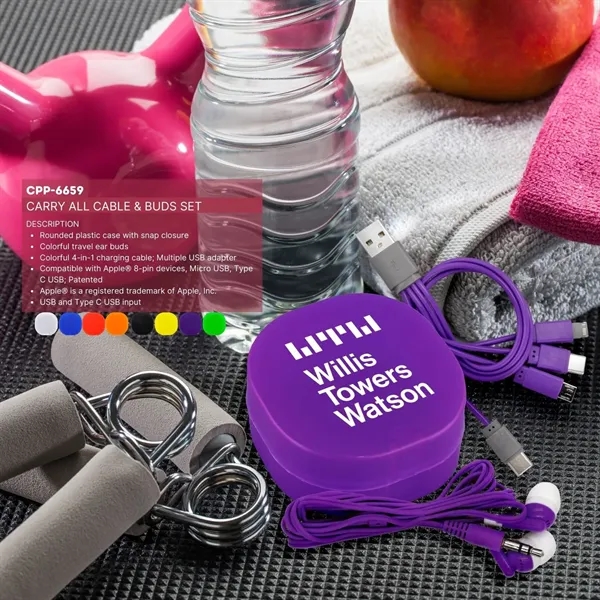 Carry All Cable & Buds Set... from ASI 30208 A P Specialties / AP Specialties