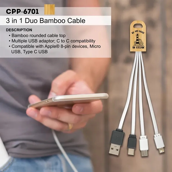 3 IN 1 DUO BAMBOO CABLE... from ASI 30208 A P Specialties / AP Specialties