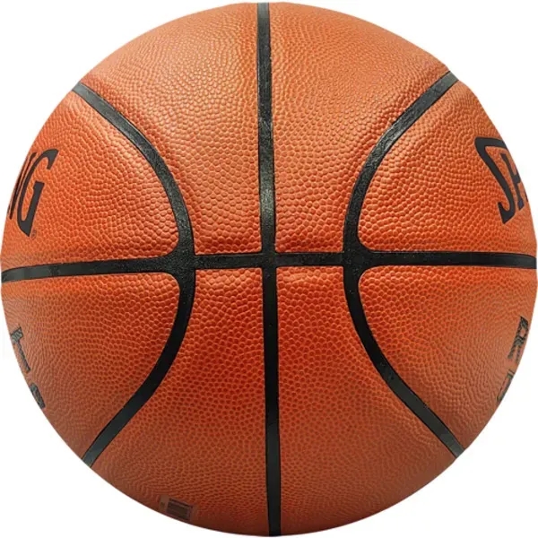 Composite leather basketball that measures 29.5" in circumference.... from ASI 55675 Galaxy Balloons Inc / Galactic Fun Time Line
