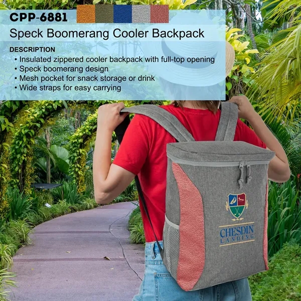 SPECK BOOMERANG COOLER BACKPACK... from ASI 30208 A P Specialties / AP Specialties
