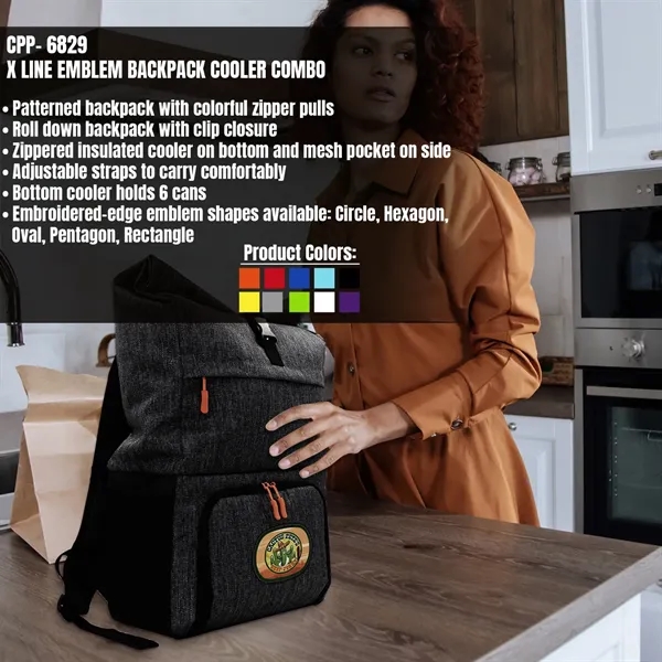 X LINE EMBLEM BACKPACK COOLER COMBO... from ASI 30208 A P Specialties / AP Specialties