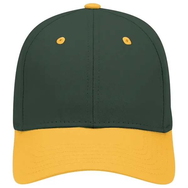 OTTO 6 Panel Low Profile Baseball Cap... from ASI 30208 A P Specialties / AP Specialties