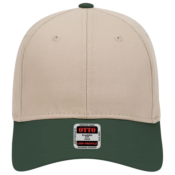 OTTO 6 Panel Low Profile Baseball Cap... from ASI 30208 A P Specialties / AP Specialties
