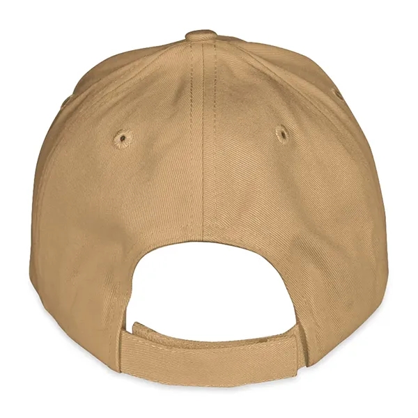 6 panel baseball cap with curved brim and hook and loop... from ASI 56070 Gemline / Gemline®
