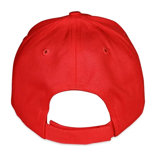 6 panel baseball cap with curved brim and hook and loop... from ASI 56070 Gemline / Gemline®