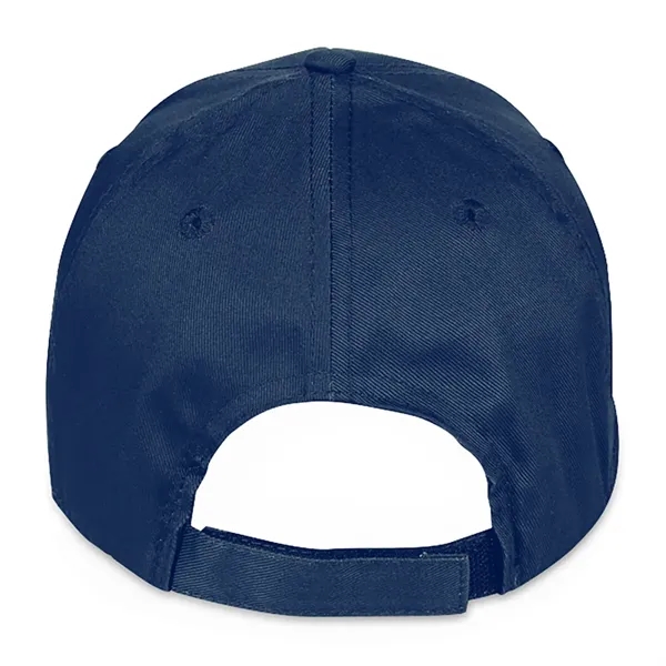 6 panel baseball cap with curved brim and hook and loop... from ASI 56070 Gemline / Gemline®