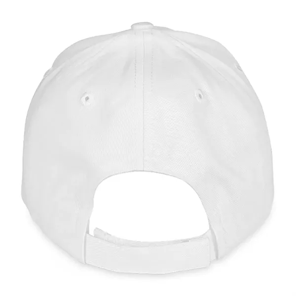 6 panel baseball cap with curved brim and hook and loop... from ASI 56070 Gemline / Gemline®