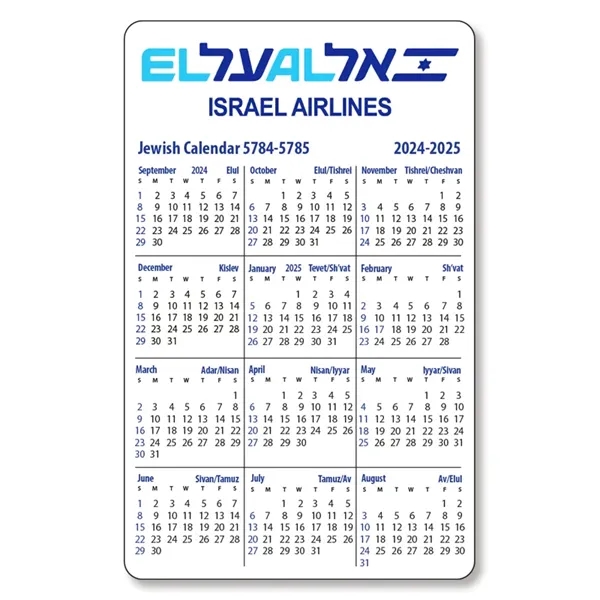 The Jewish Calendar is a convenient card to help you stay... from ASI 42393 Budgetcard Inc