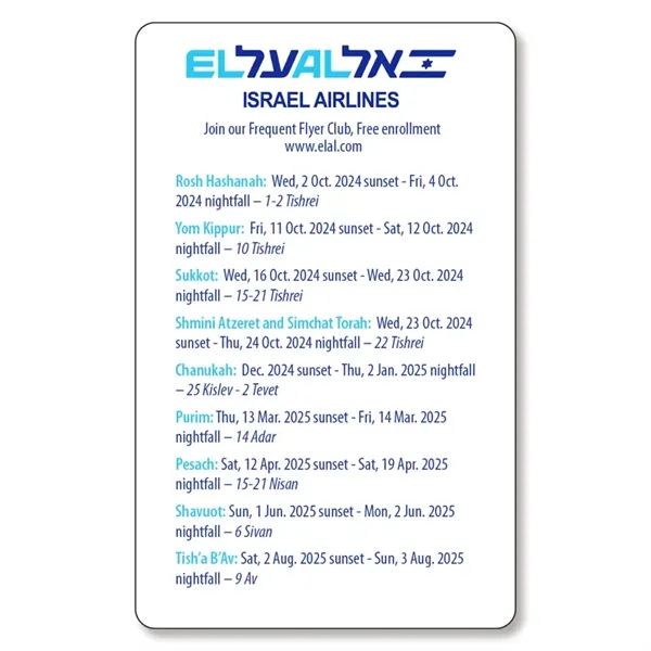 The Jewish Calendar is a convenient card to help you stay... from ASI 42393 Budgetcard Inc