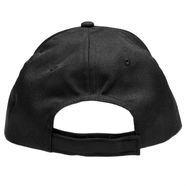 5 panel polyester baseball cap with 1 color silkscreen on 1... from ASI 37218 Athena Promo (tm)