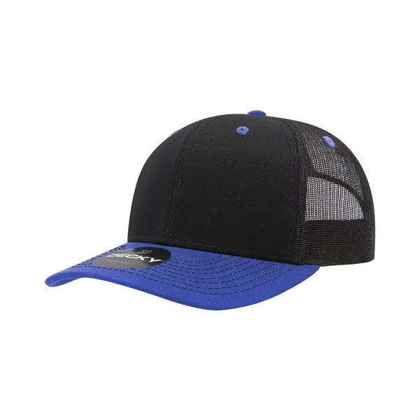 Classic trucker cap with contrast-stitched visor, cotton sweatband, and adjustable snapback.... from ASI 72657 Active Life Promo