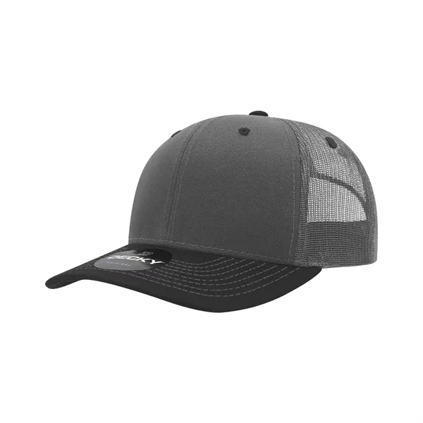 Classic trucker cap with contrast-stitched visor, cotton sweatband, and adjustable snapback.... from ASI 72657 Active Life Promo