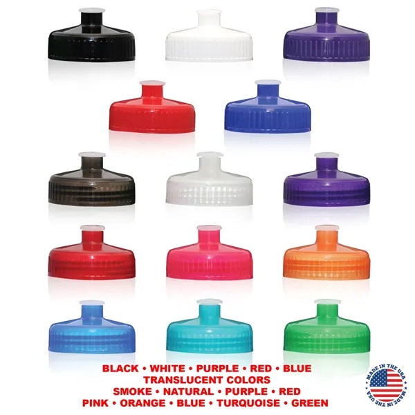 20 oz. USA-Made White Sport Bottle with Push-Pull Lid... from ASI 80060 VisionUSA