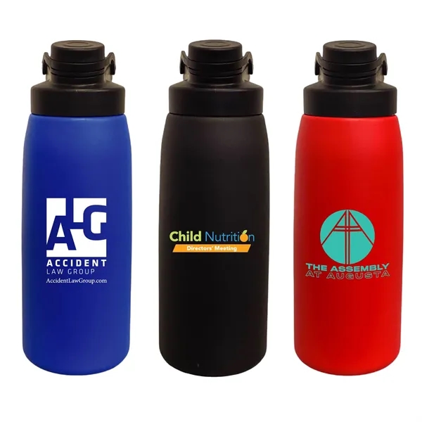 26 ounce 18/8 stainless steel double-wall vacuum insulated water bottle with... from ASI 39820 Opusline (Benmex) / Opus Line
