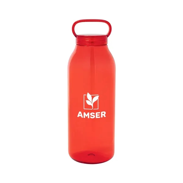 32 oz. rPET bottle with screw-on, spill-resistant lid.... from ASI 61125 Hit Promotional Products / Hit®