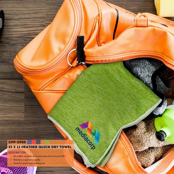 32" x 12" Heather Quick Dry Towel... from ASI 30208 A P Specialties / AP Specialties