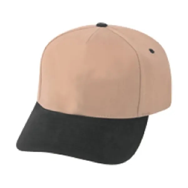 Cotton Blend Twill Cap... from ASI 31517 Admart Products