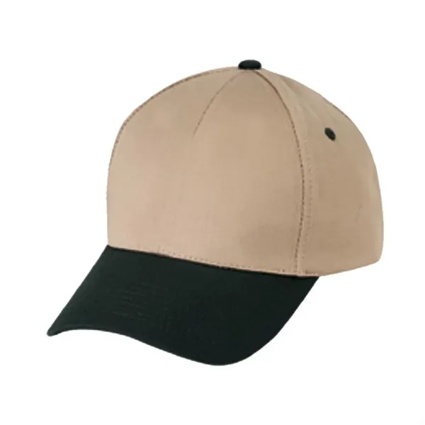5-Panel Cotton Twill Cap... from ASI 31517 Admart Products