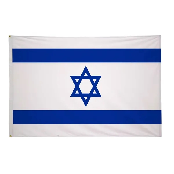 4' x 6' religious flag with canvas header and brass grommets.... from ASI 87188 Showdown Displays