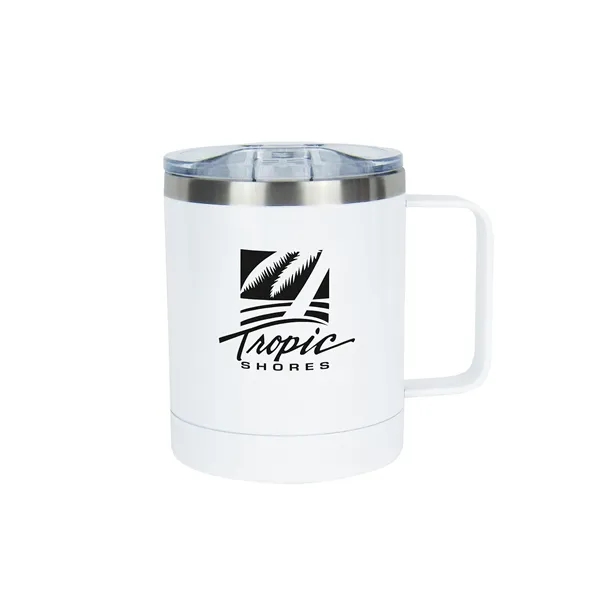 11 oz. double walled, vacuum insulated stainless steel mug with lid... from ASI 68507 The Magnet Group / Perfect Line