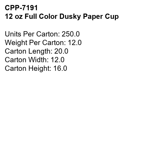 12 oz Full Color Dusky Paper Cup... from ASI 30208 A P Specialties / AP Specialties