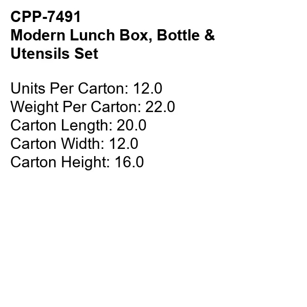 Modern Lunch Box, Bottle & Utensils Set... from ASI 30208 A P Specialties / AP Specialties