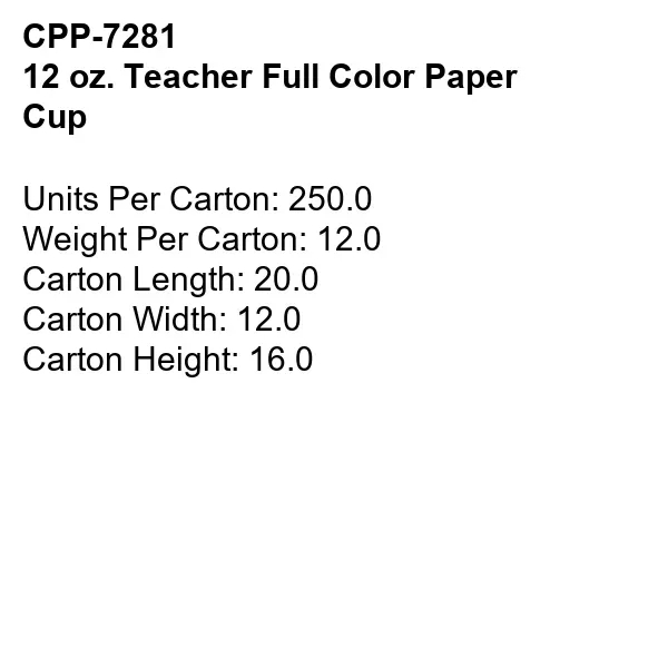 12 oz. Teacher Full Color Paper Cup... from ASI 30208 A P Specialties / AP Specialties