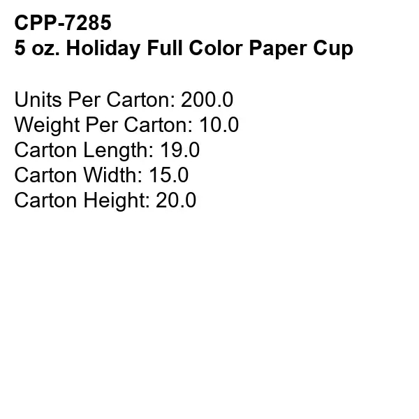 5 oz Holiday Full Color Paper Cup... from ASI 30208 A P Specialties / AP Specialties