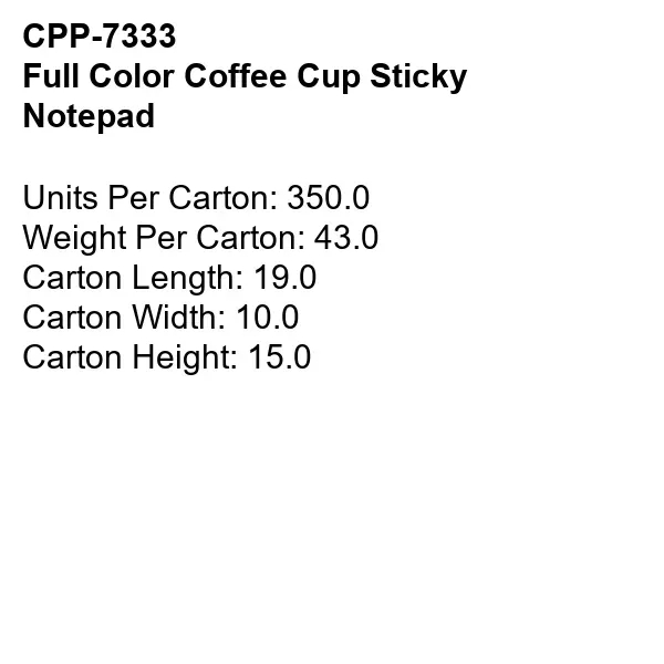 Full Color Coffee Cup Sticky Notepad... from ASI 30208 A P Specialties / AP Specialties