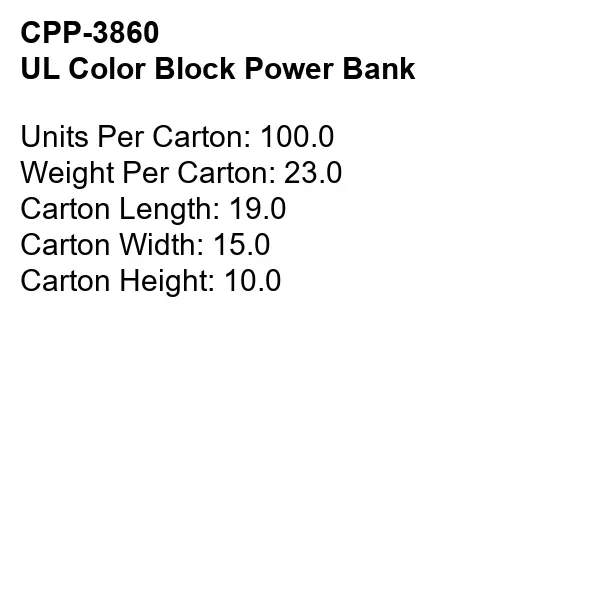 UL COLOR BLOCK POWER BANK... from ASI 30208 A P Specialties / AP Specialties