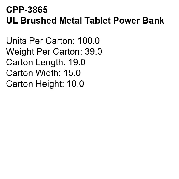 UL Brushed Metal Tablet  Power Bank... from ASI 30208 A P Specialties / AP Specialties