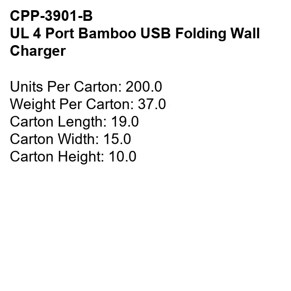 UL 4 PORT BAMBOO USB FOLDING WALL CHARGER... from ASI 30208 A P Specialties / AP Specialties