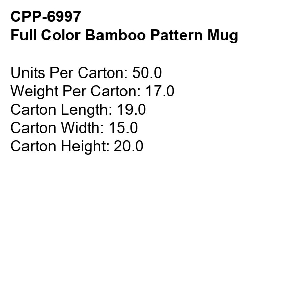 Full Color Bamboo Pattern Mug... from ASI 30208 A P Specialties / AP Specialties