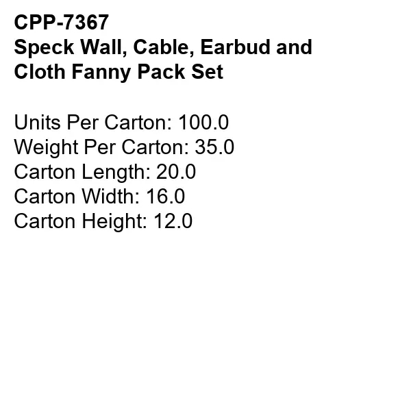 Speck Wall, Cable, Earbud and Cloth Fanny Pack Set... from ASI 30208 A P Specialties / AP Specialties