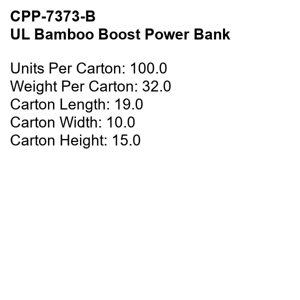 UL Bamboo Boost Power Bank... from ASI 30208 A P Specialties / AP Specialties